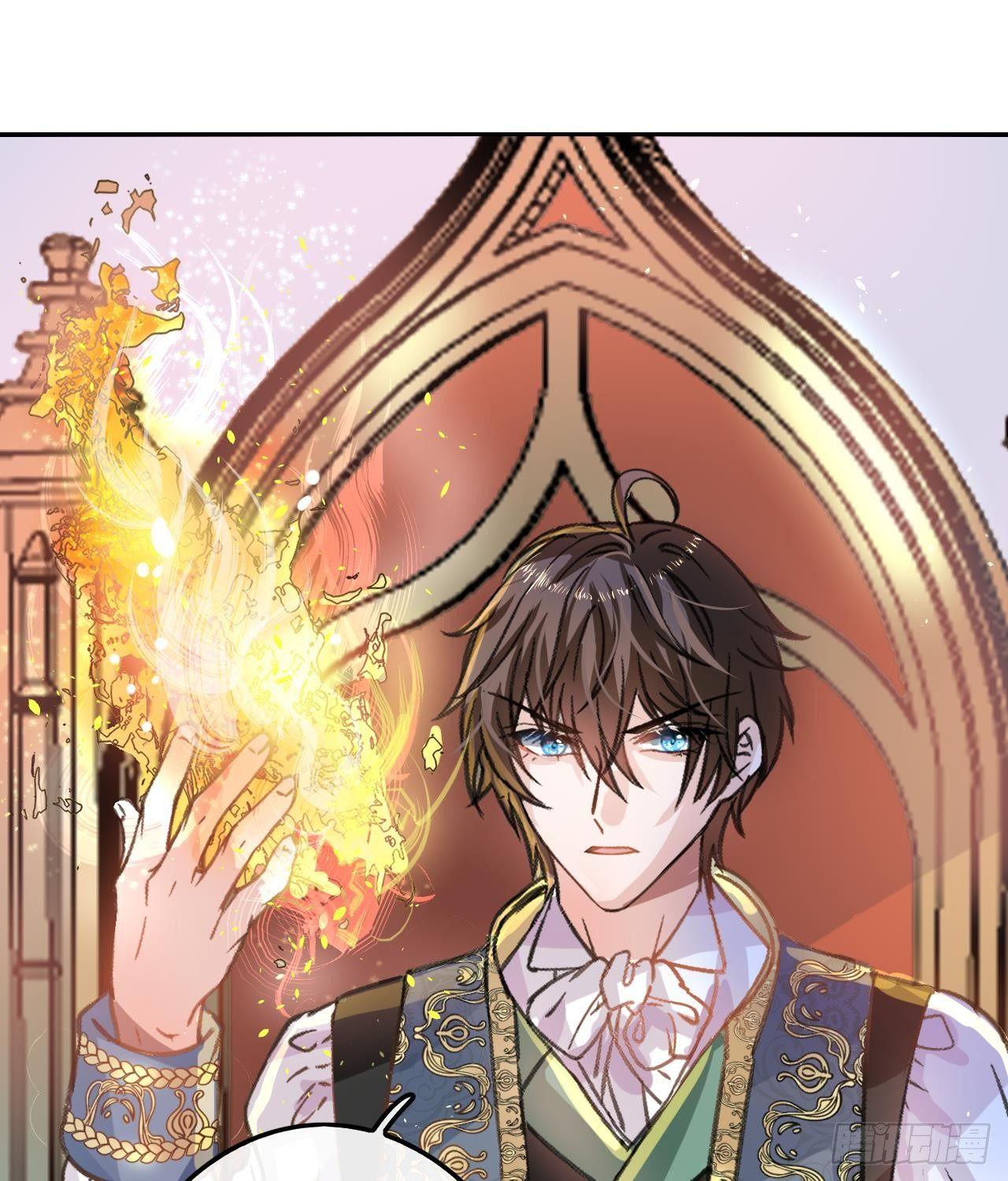 第15话 冰系魔法爆发10