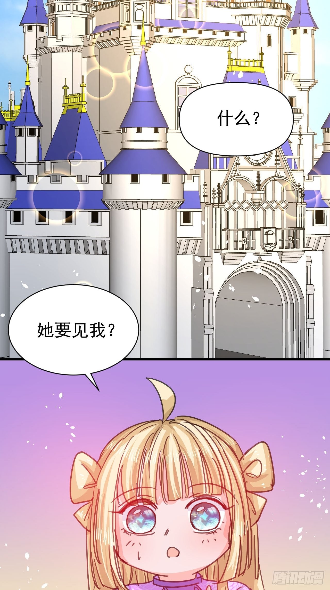 第125话本王想让她看到16