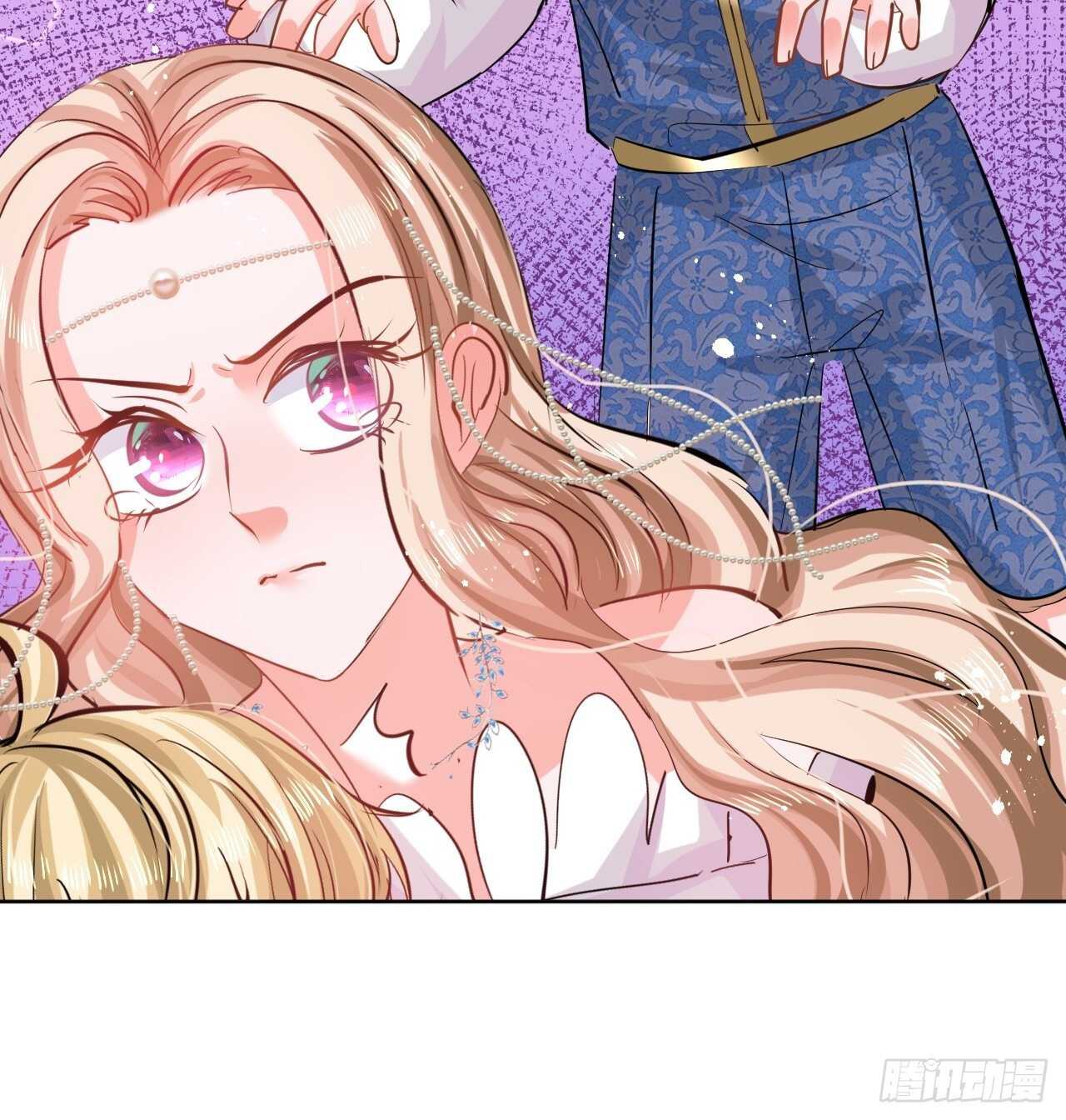第54话 你根本不爱她！27