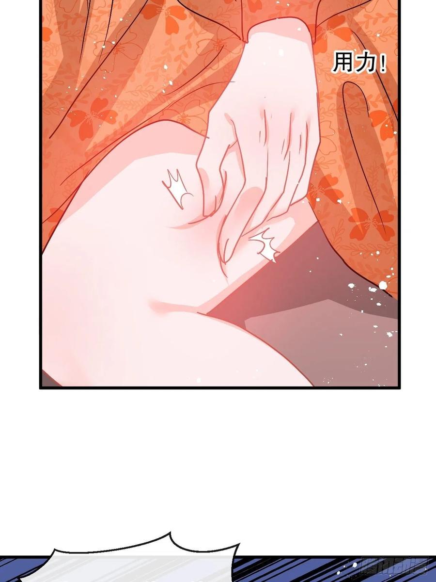 第93话 求情31