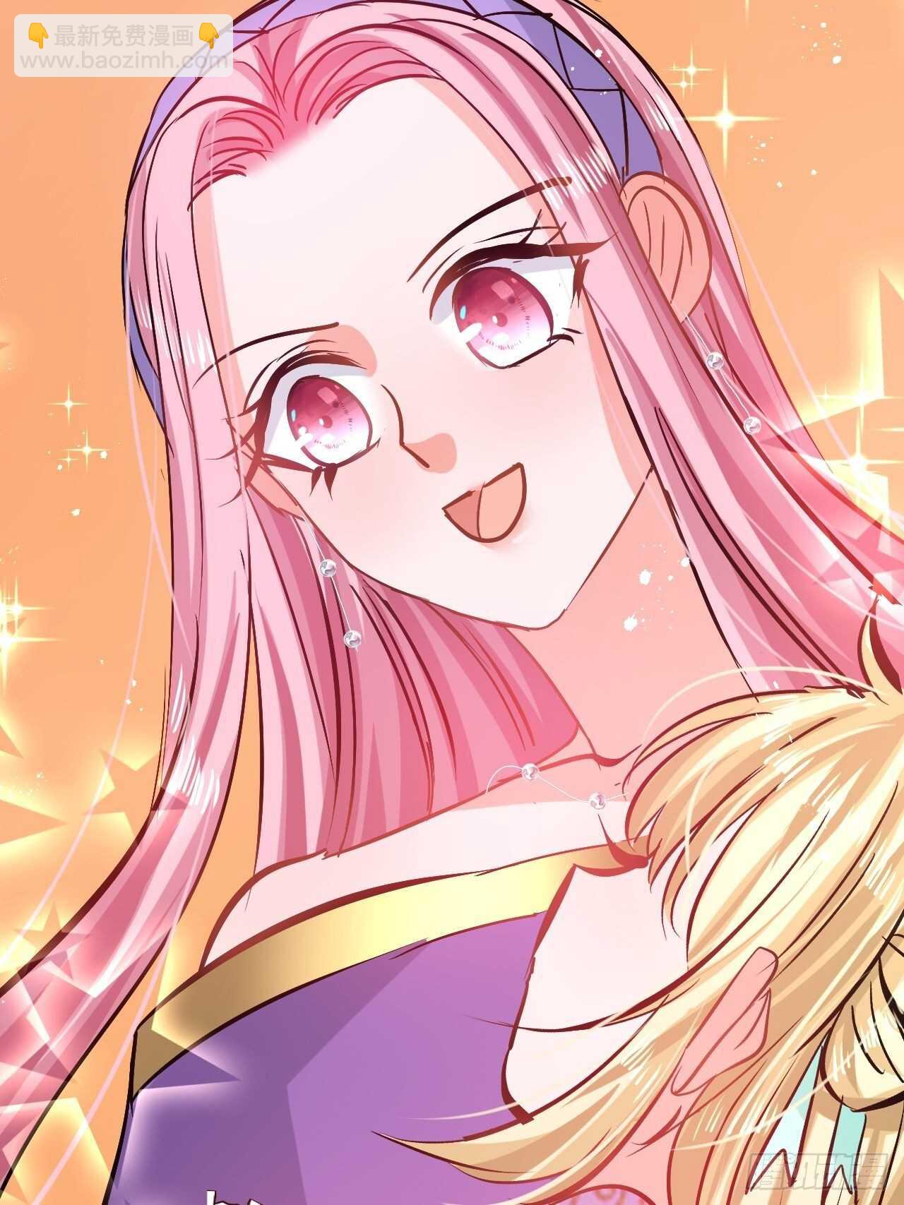 第50话 传送阵法又双叒出错了17