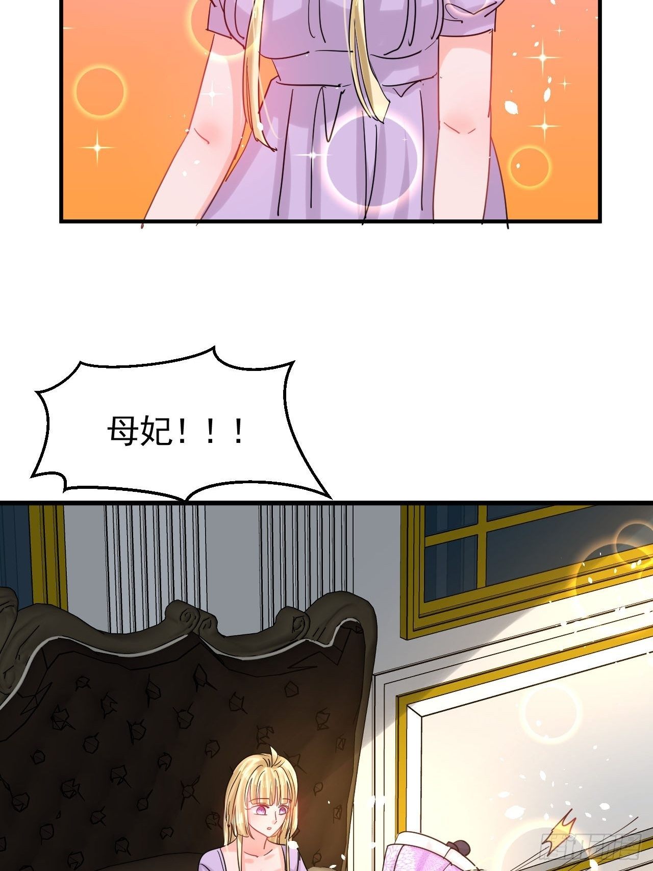 第117话 失去一半生命39