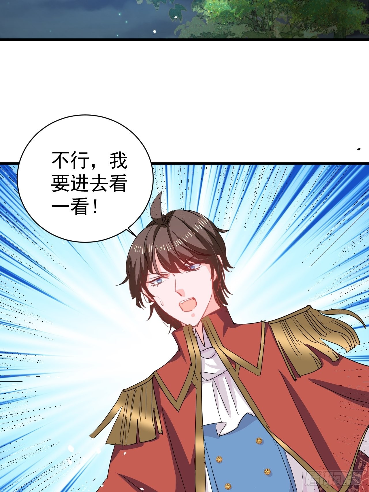 第138话 完美解决2
