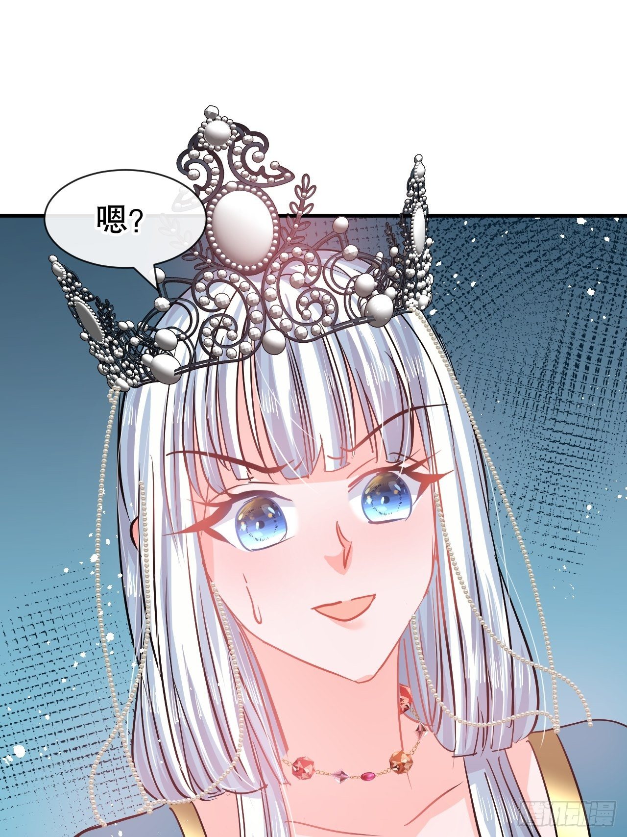 第69话 我不许你死7
