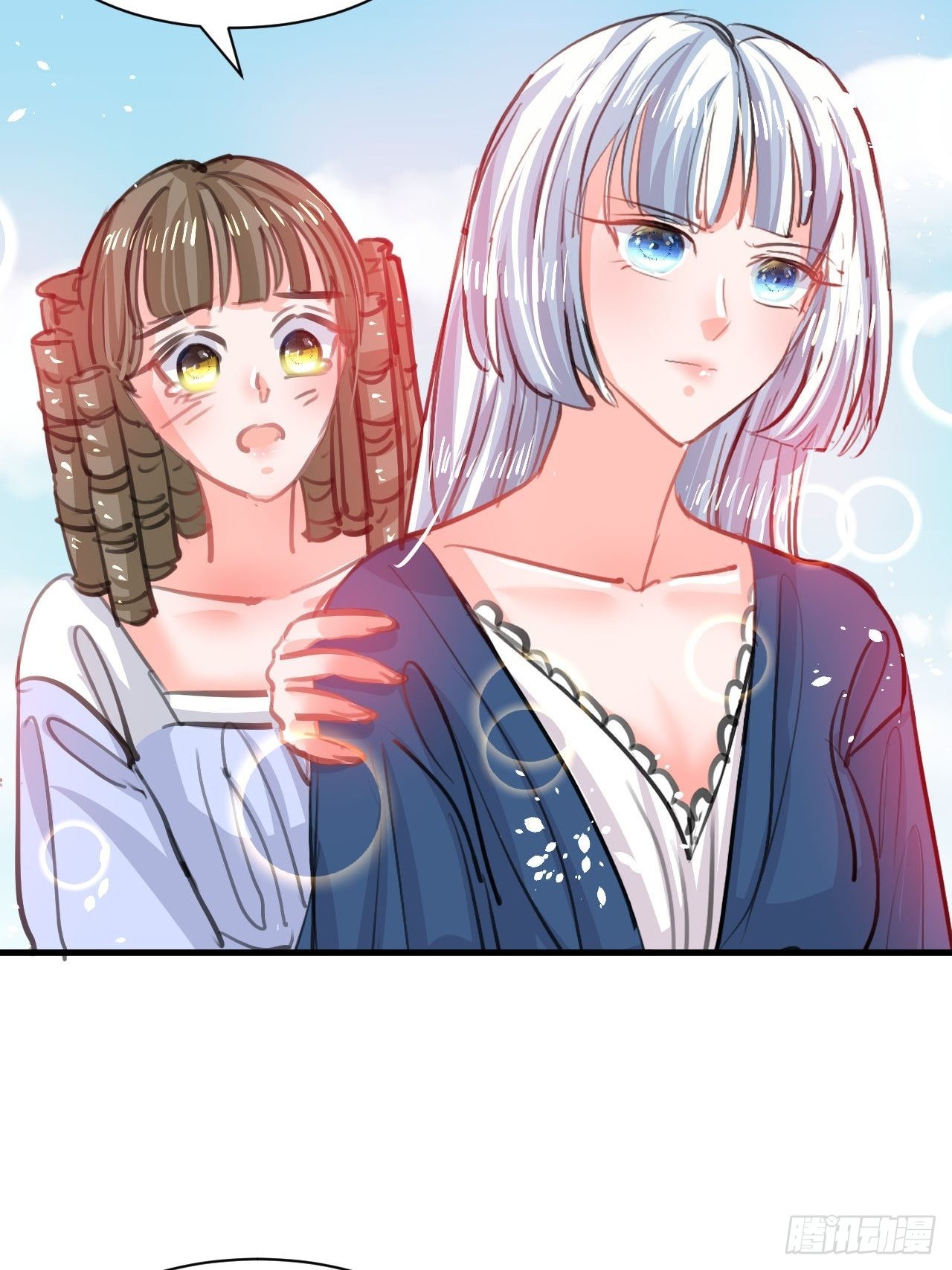 第120话 苏菲小姨14