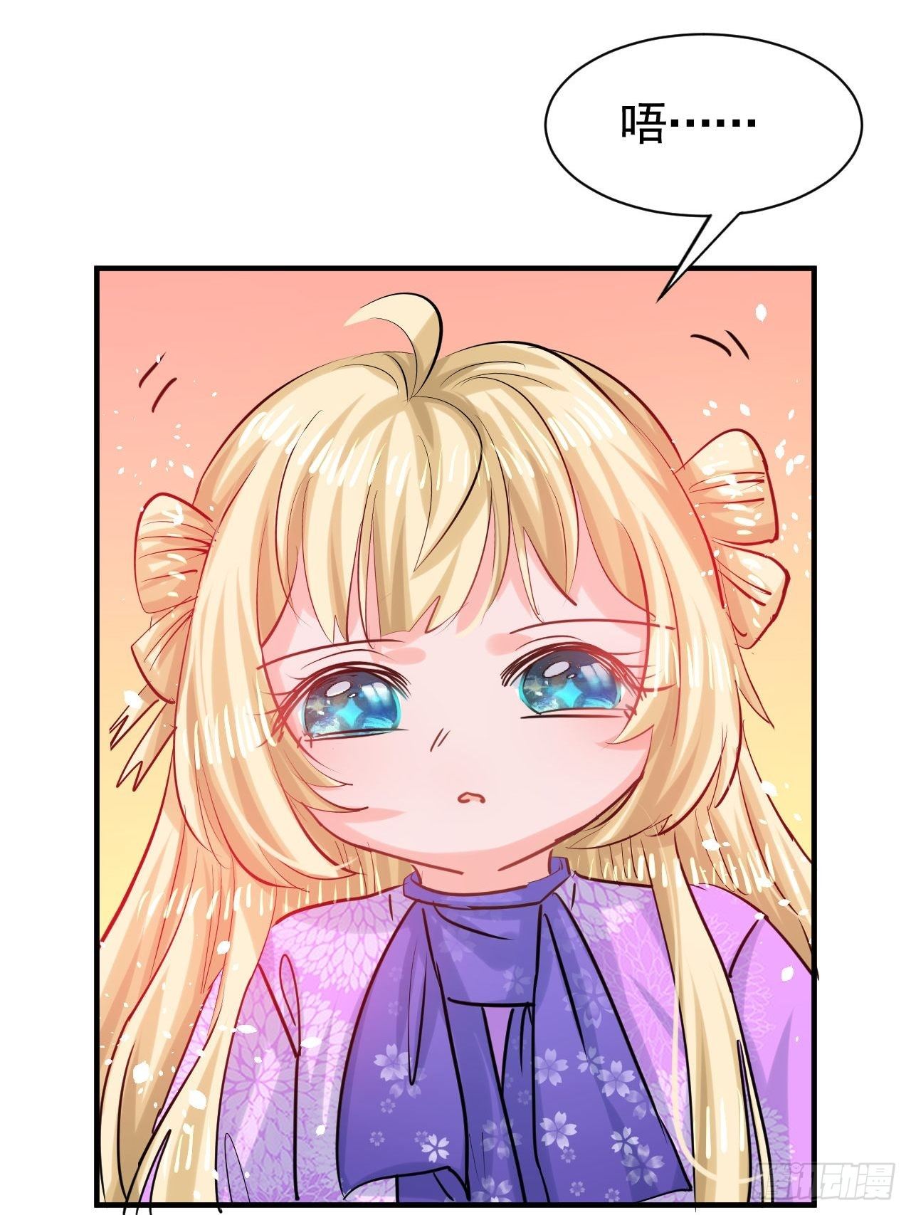 第117话 失去一半生命25
