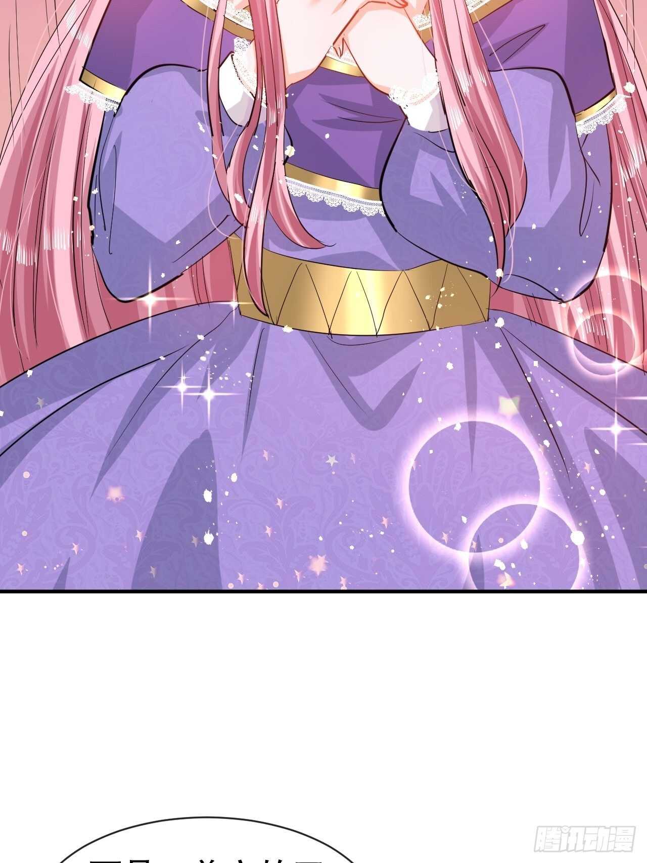 第45话 这嘴也太能说了吧！21