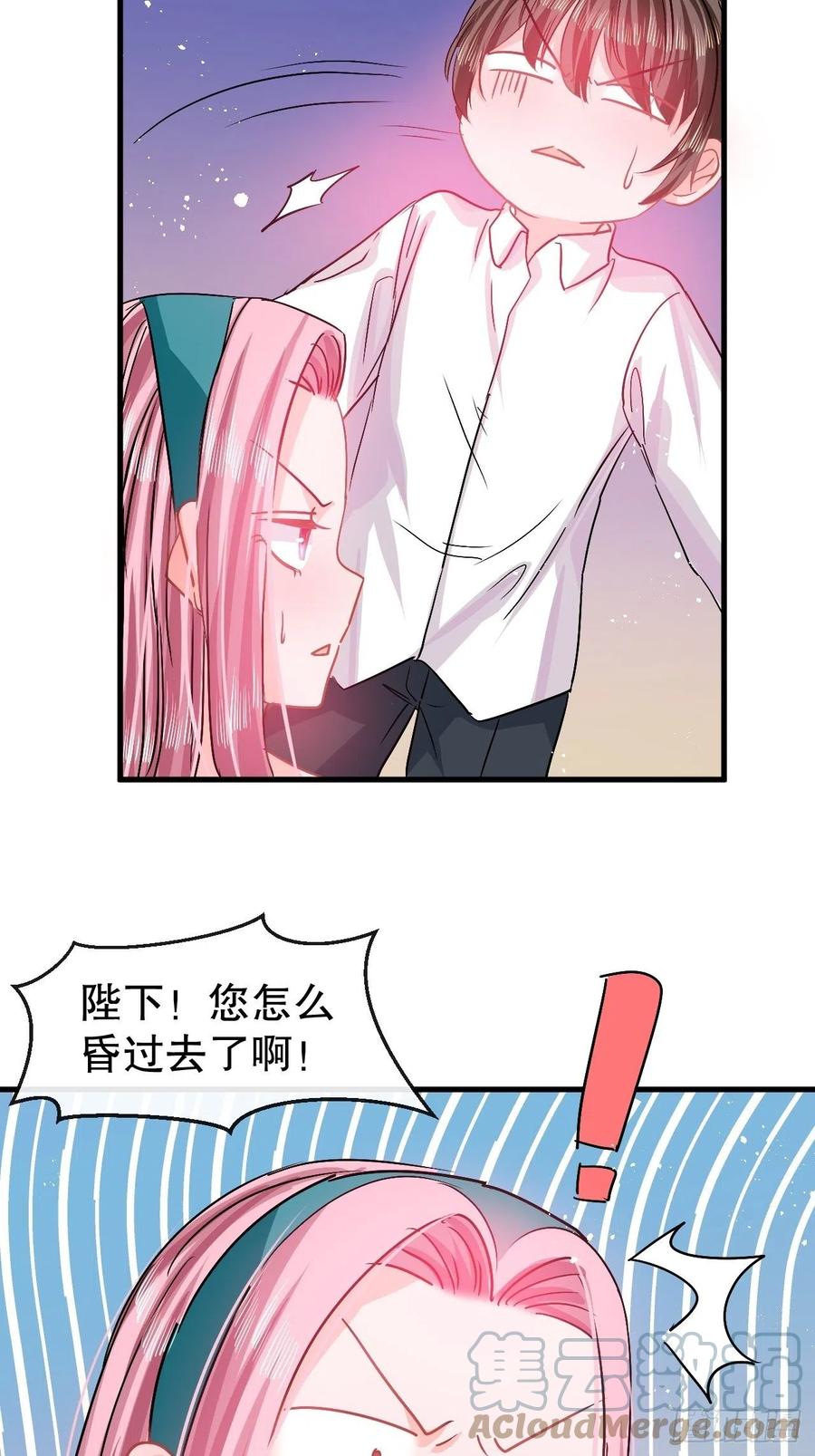 第93话 求情38