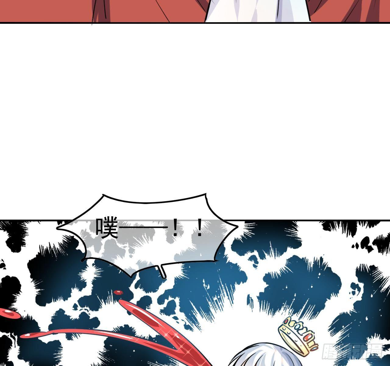 第四话 再次使用魔法25