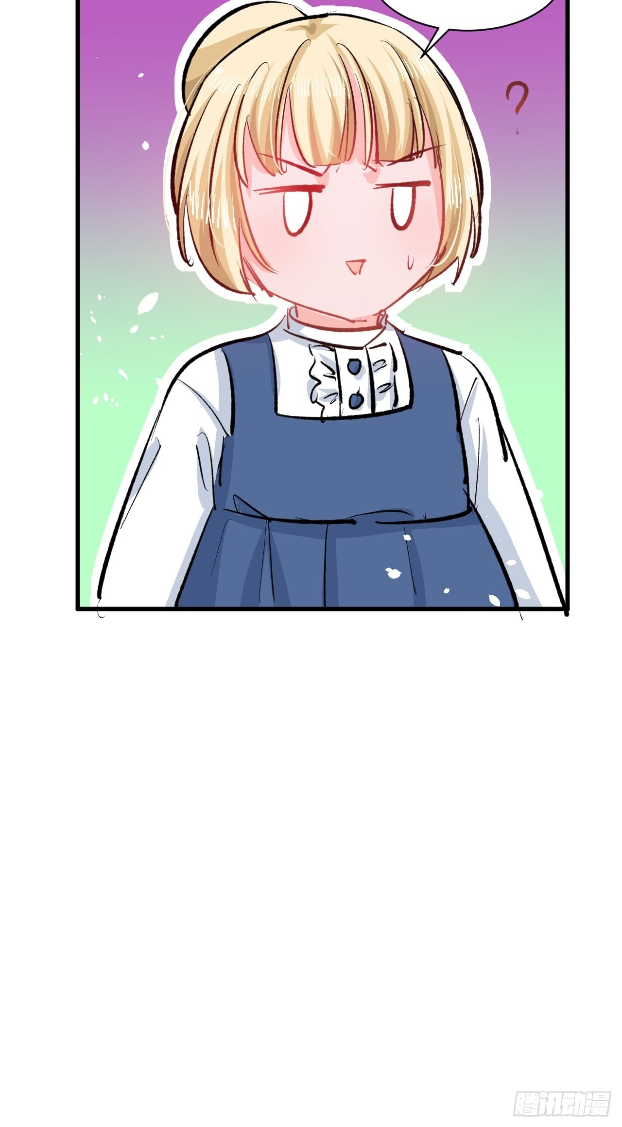 第133话真话药水9