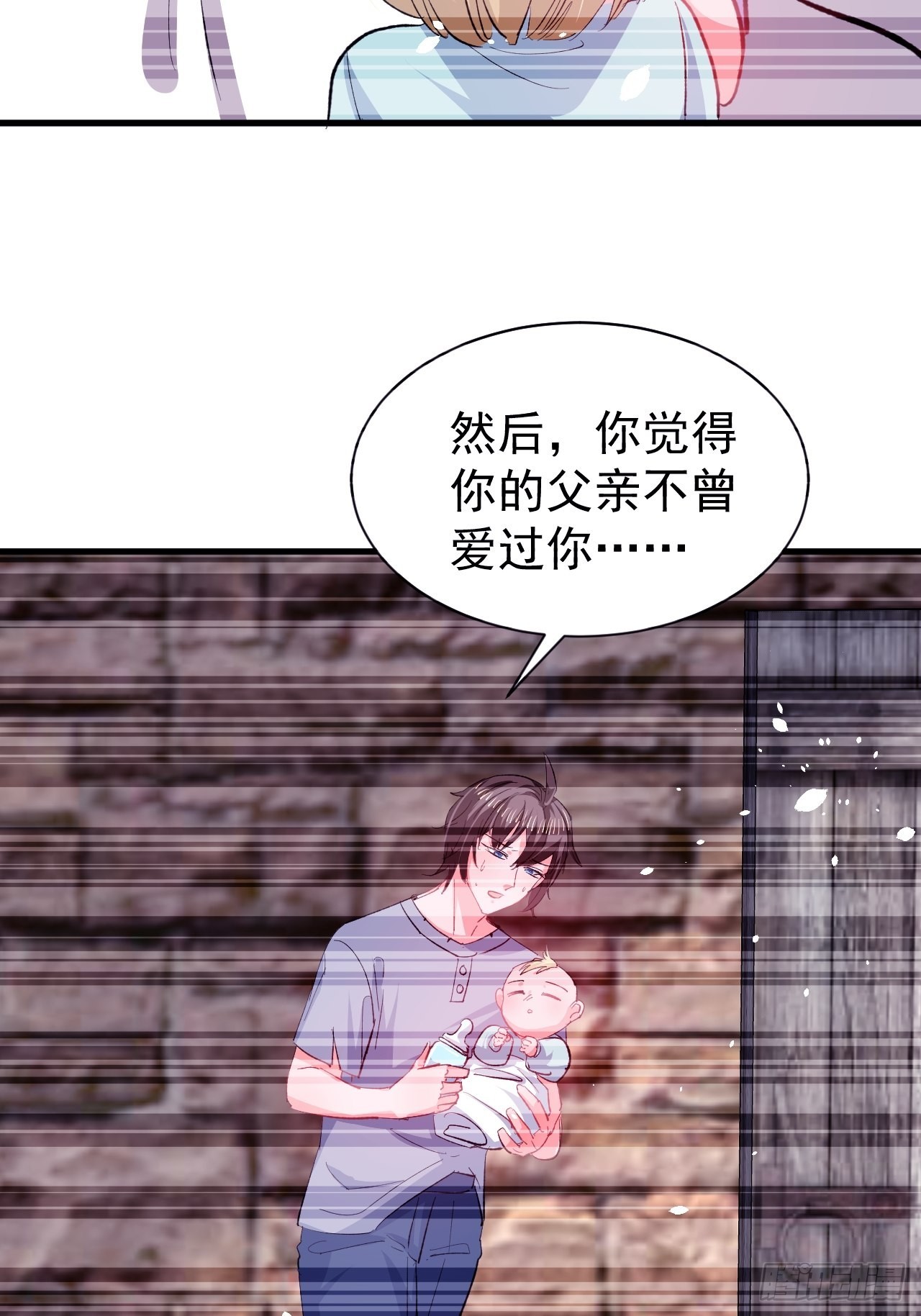 第135话心结20