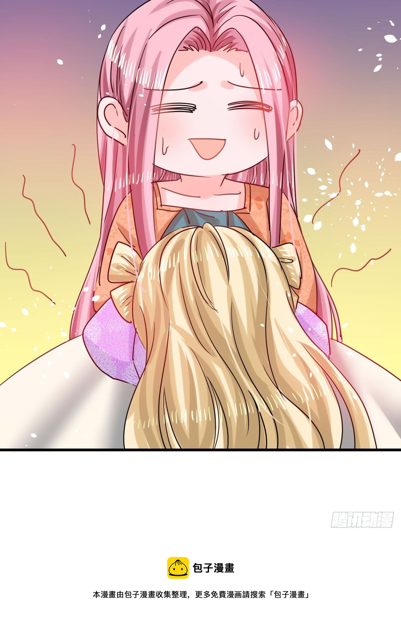 第117话 失去一半生命32
