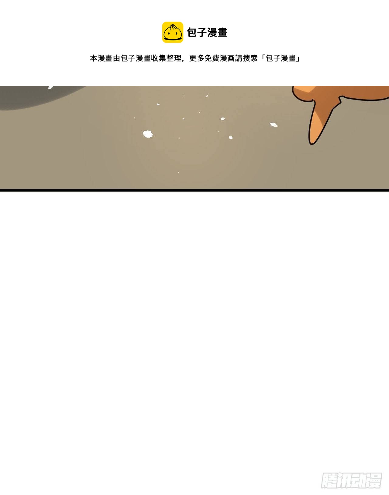 第116话 契约交换36