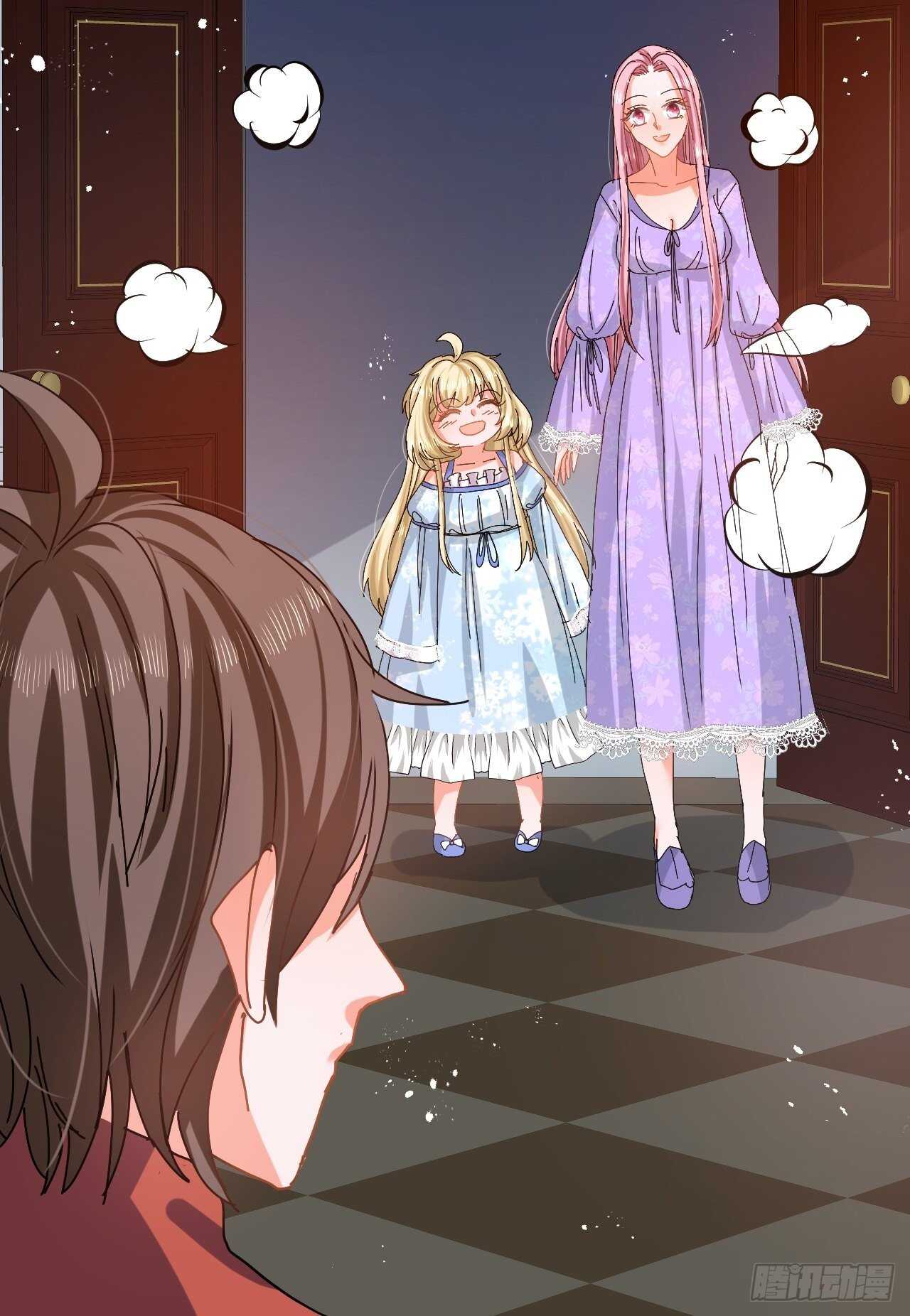 第56话 这个姐姐我见过7
