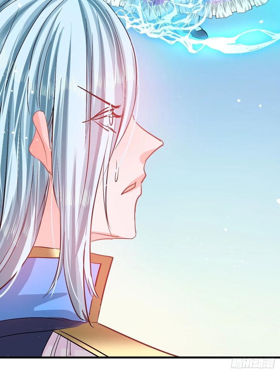 第87话 绮丽发飙5