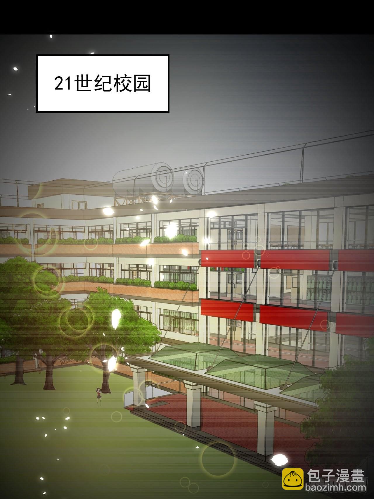 第131话你们太过分了！25