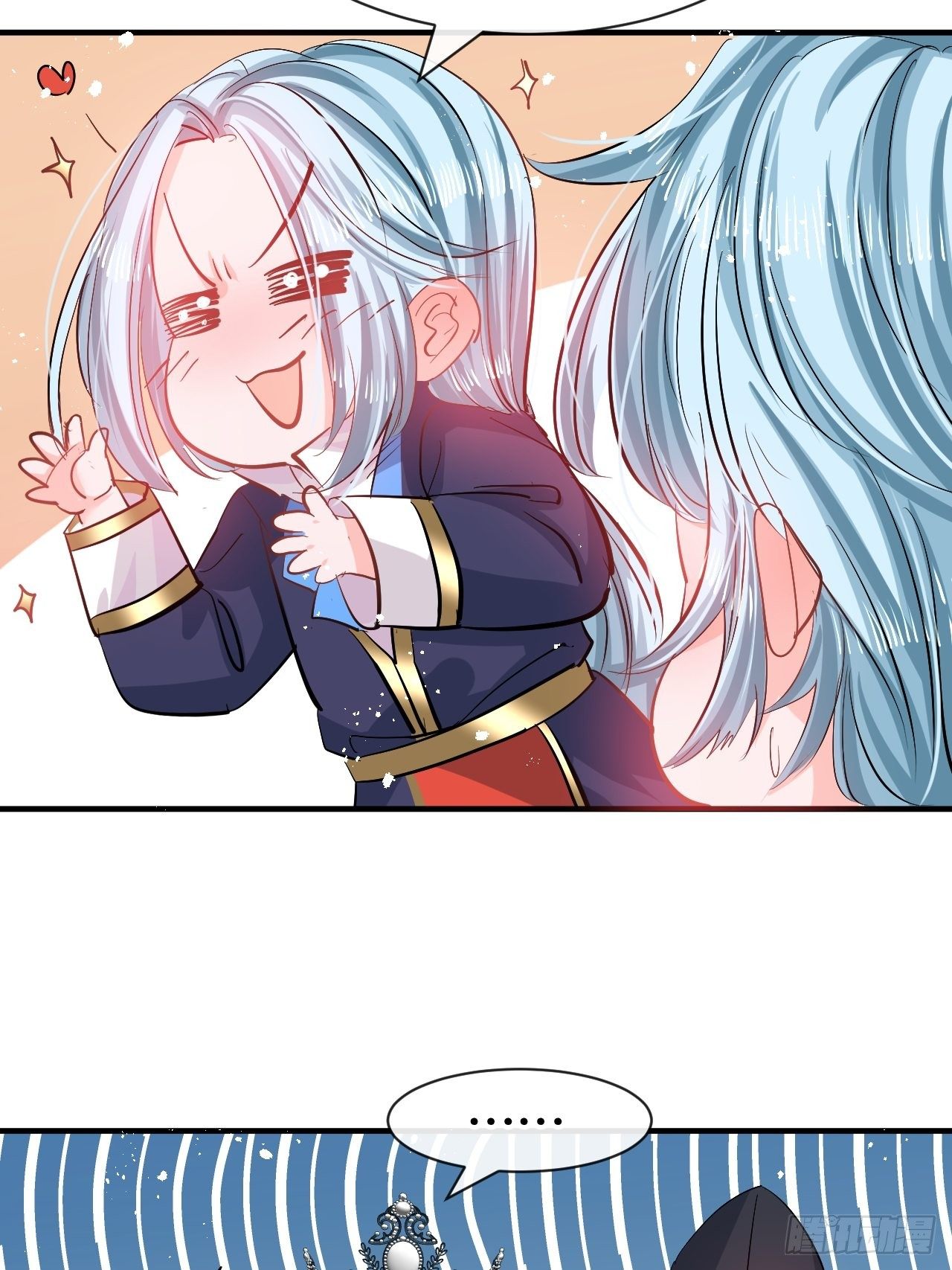 第71话 莱克国王的出现17
