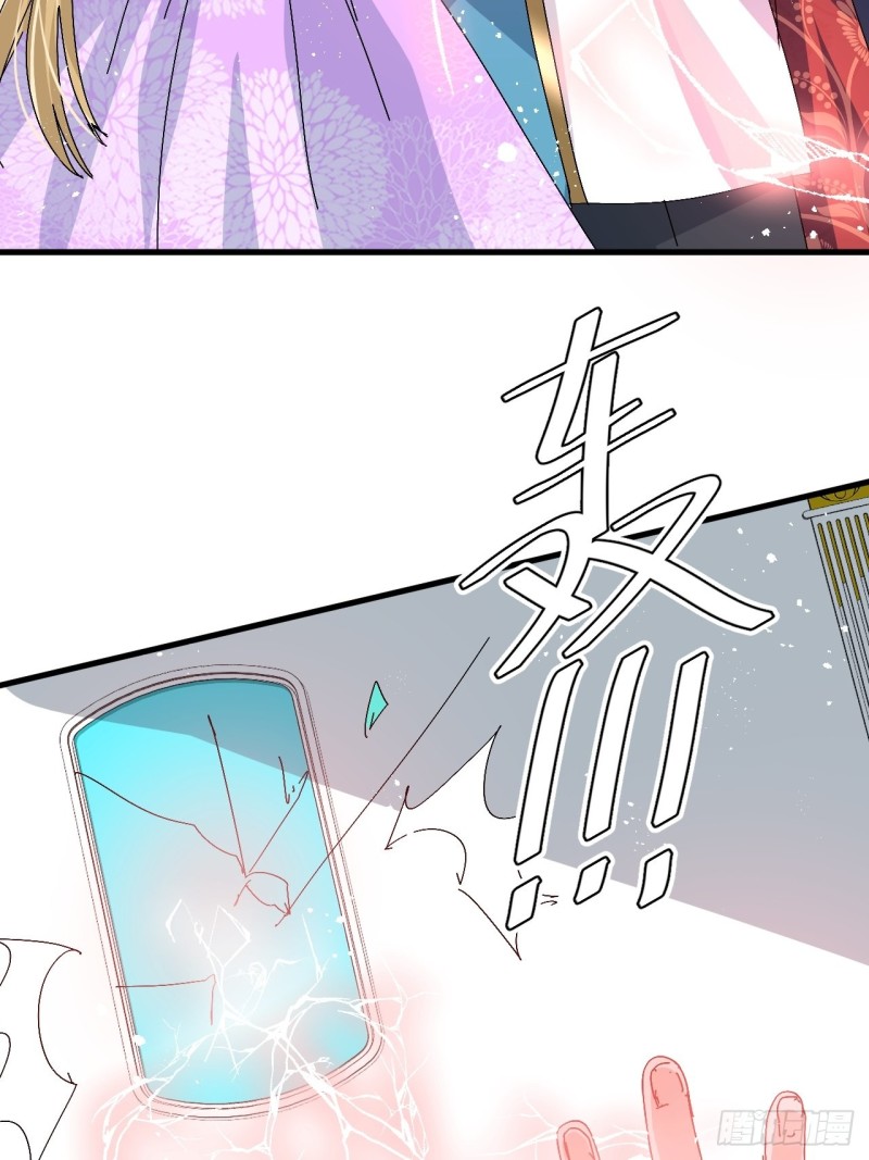第96话 审判3