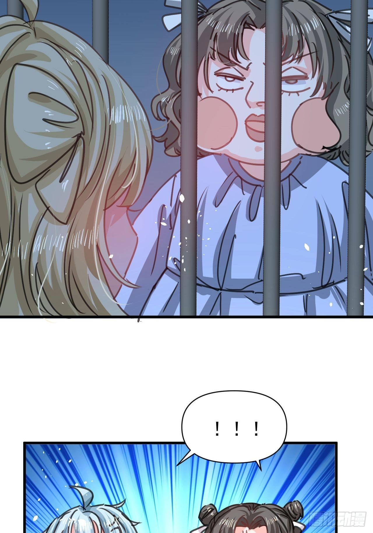 第126话再次见面8