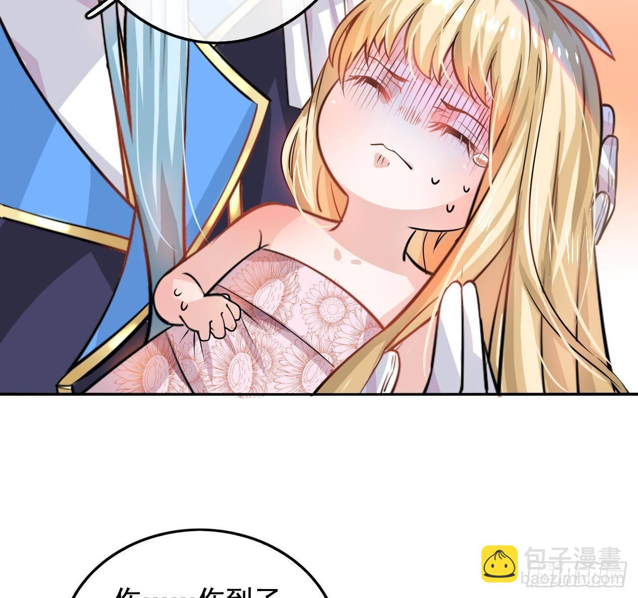 第六话 立即手术31