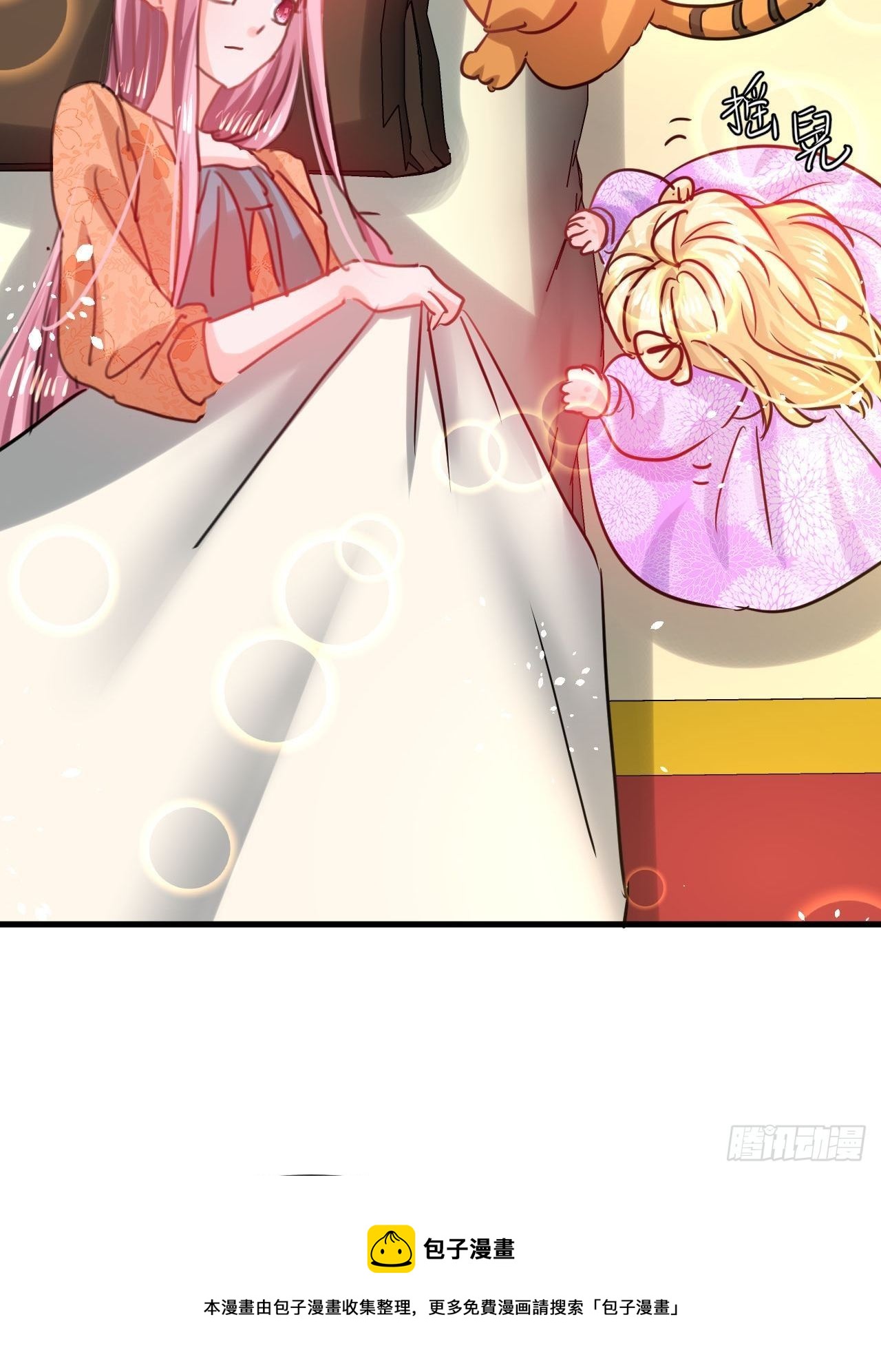第117话 失去一半生命16