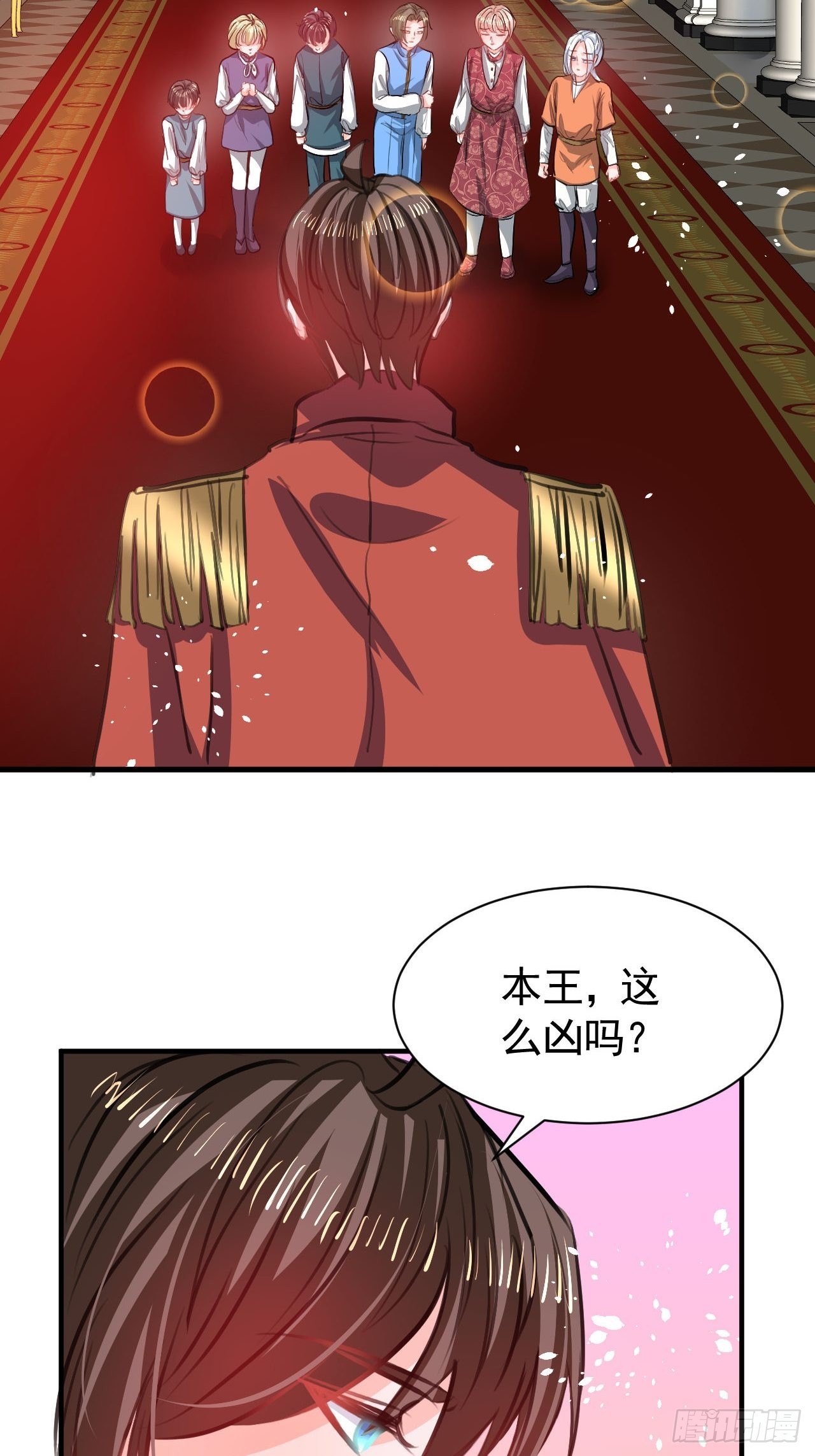 第123话 温柔的父皇7