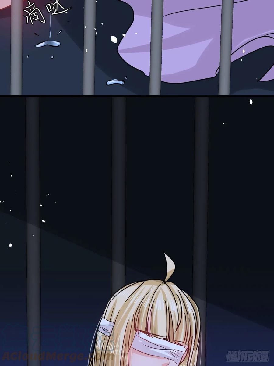 第106话 乔治中毒！21