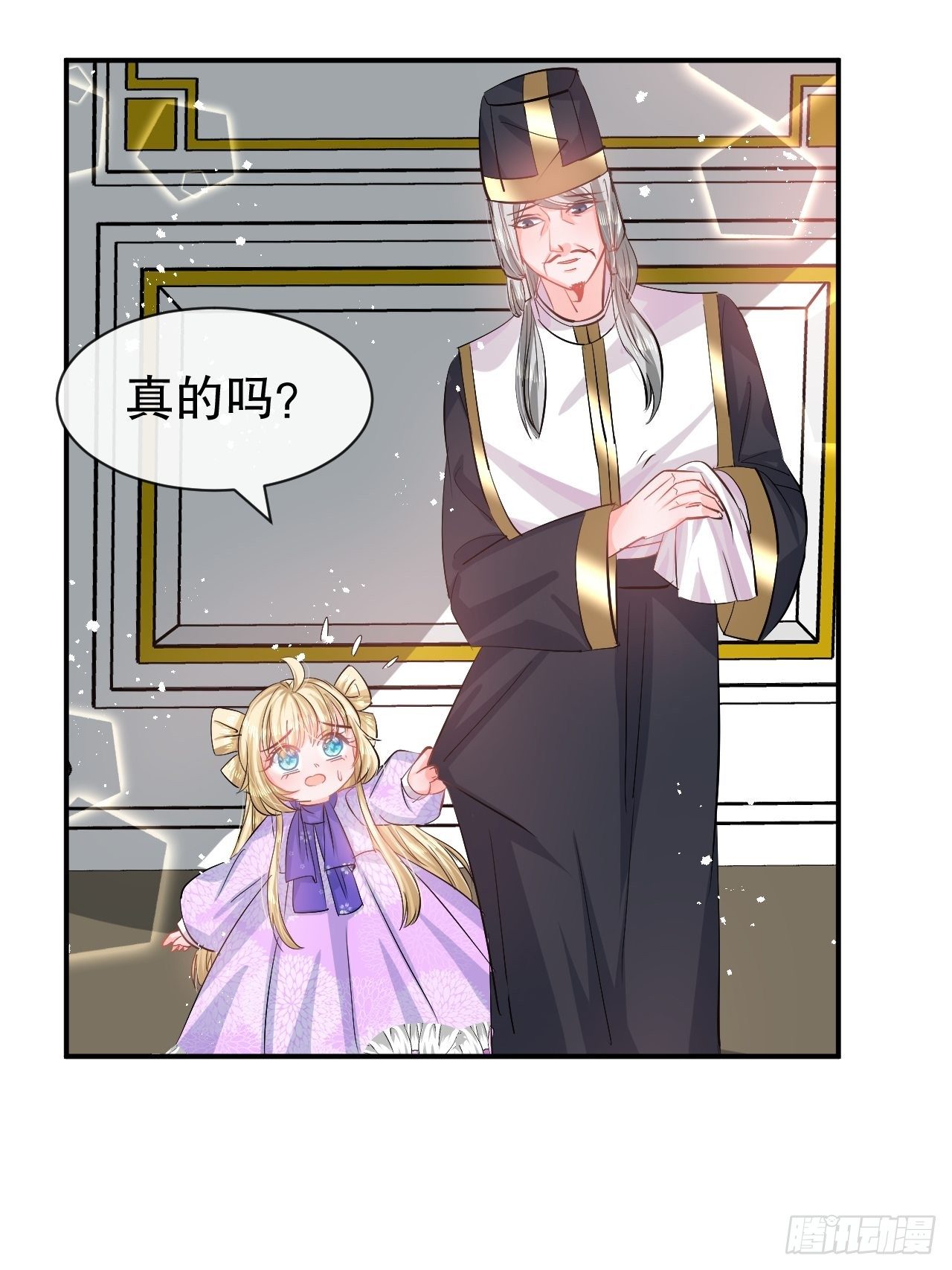 第68话 把她抓起来！5