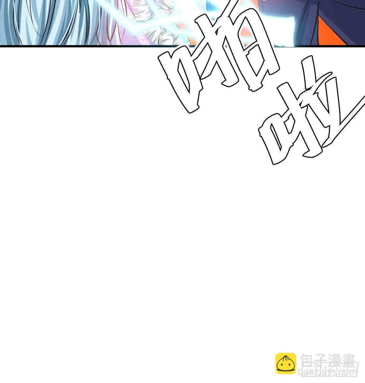 第71话 莱克国王的出现9