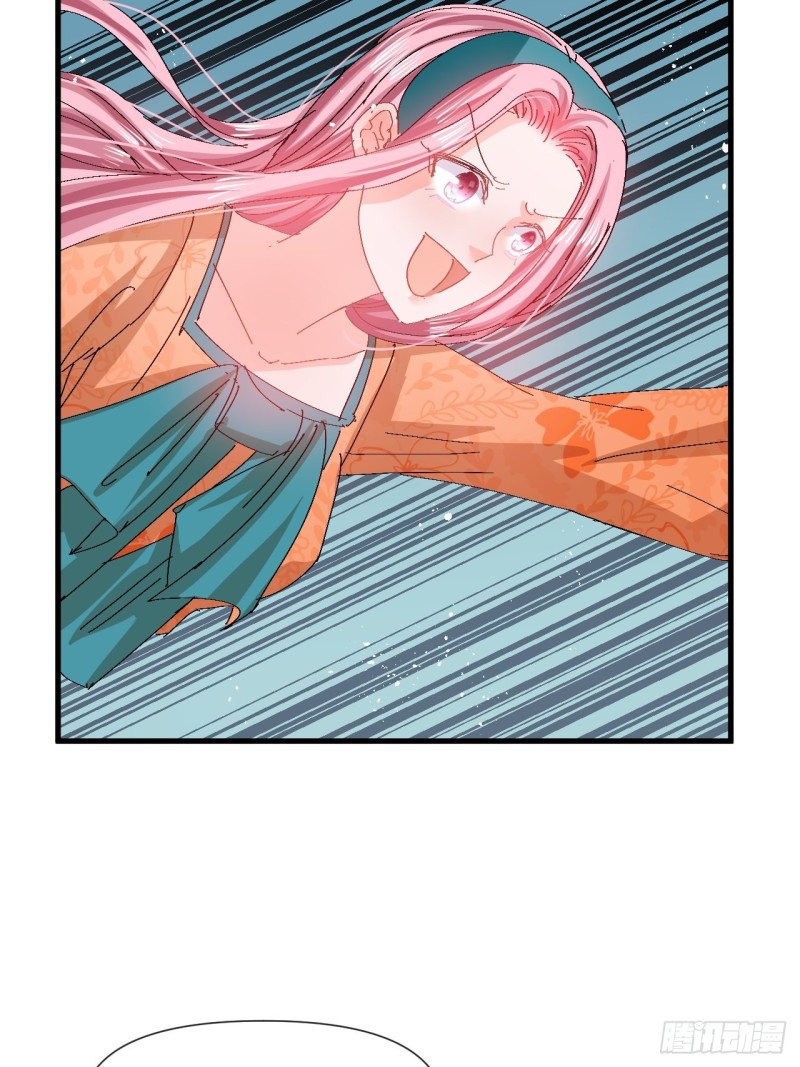 第95话 偷袭？！24