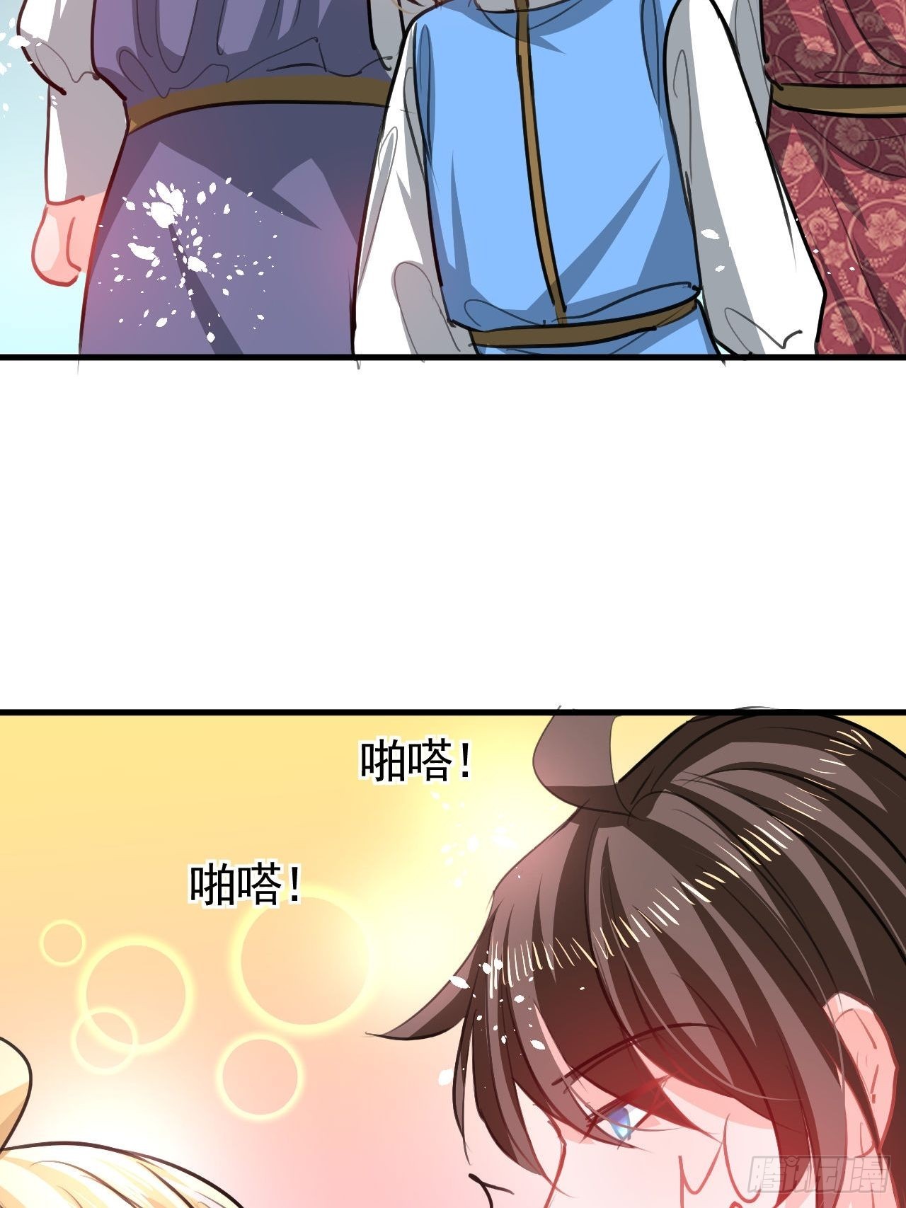 第123话 温柔的父皇32