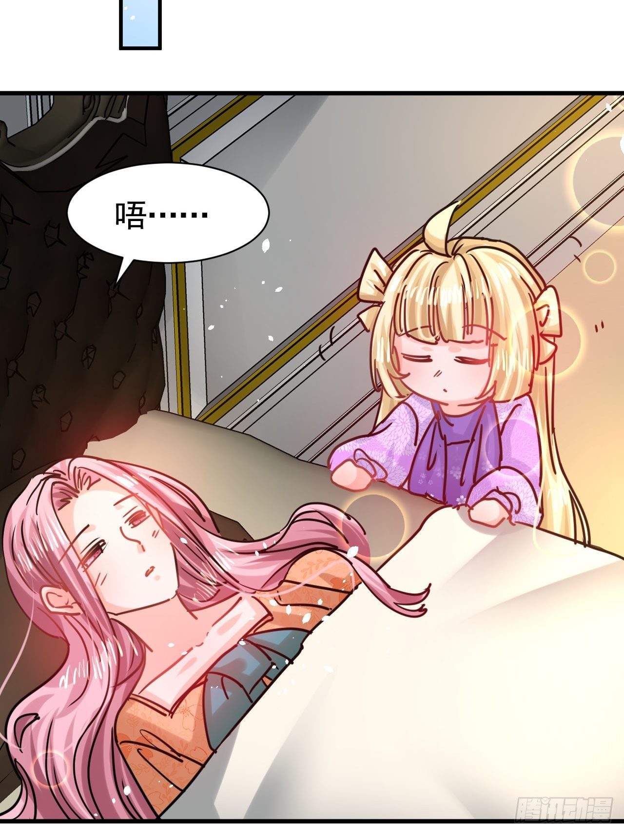 第117话 失去一半生命13
