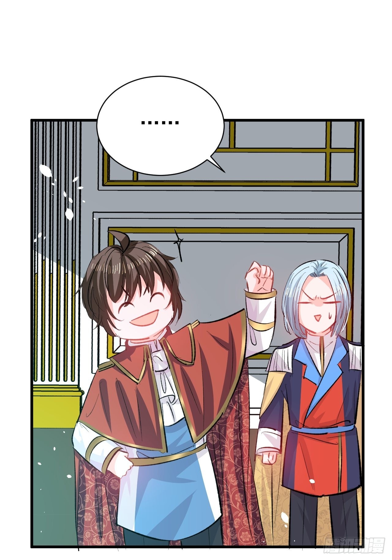 第137话 七个人格25