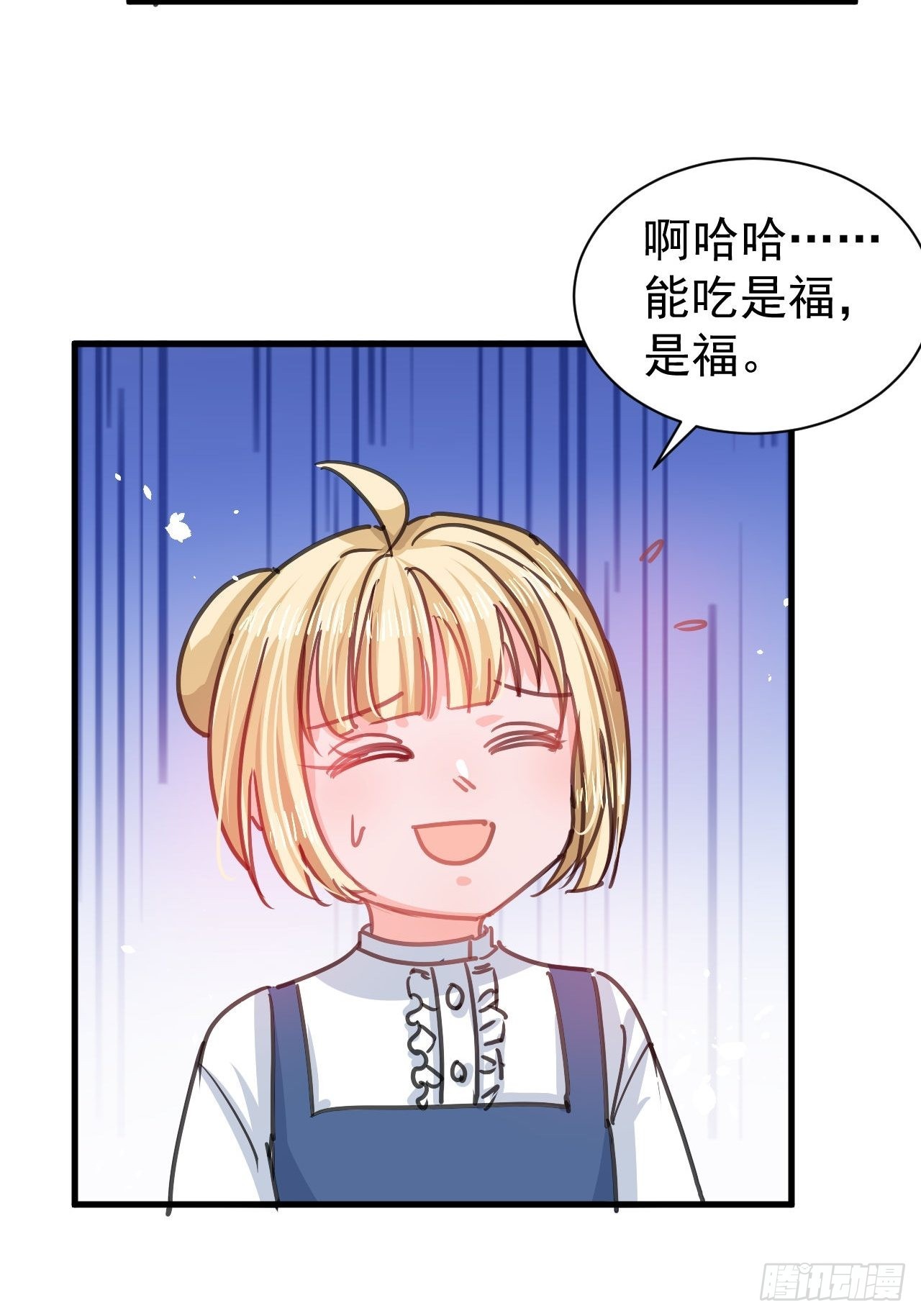 第131话你们太过分了！3