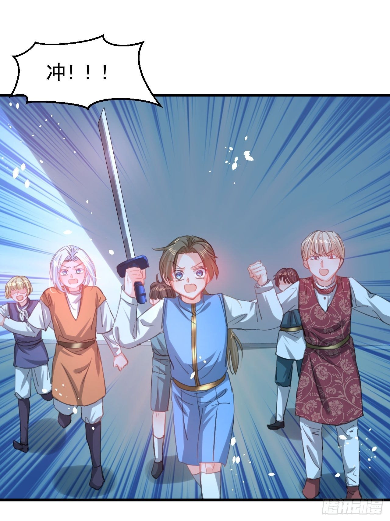 第114话 刺杀1