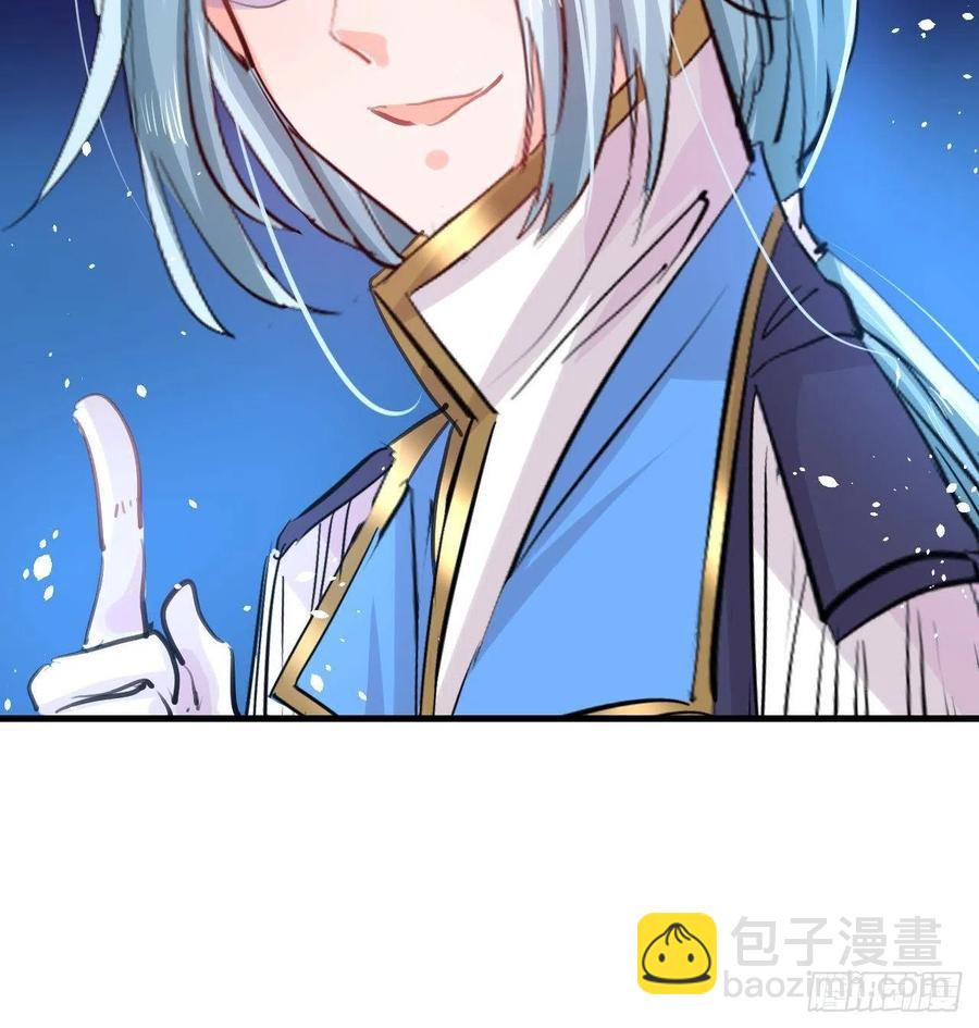第110话 去找你的绮丽妹妹吧15