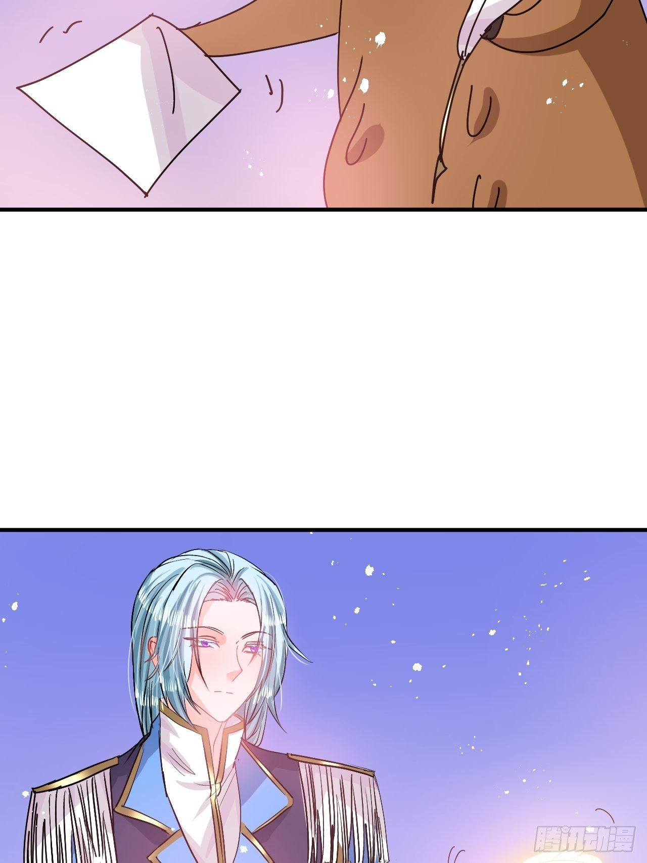 第74话 另一个世界的女儿？26