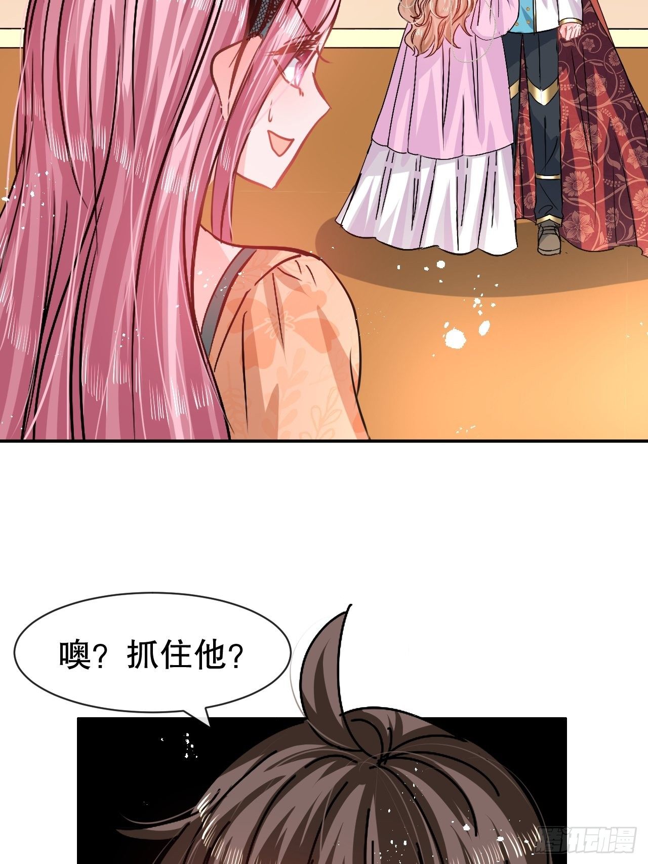 第65话 教训妃子24