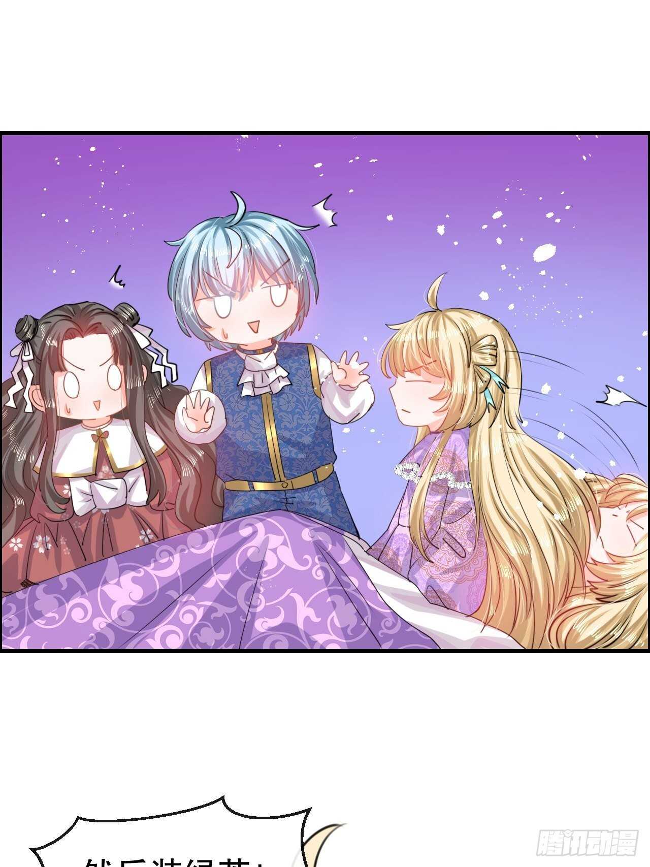 第46话 学会了，开始反击！10