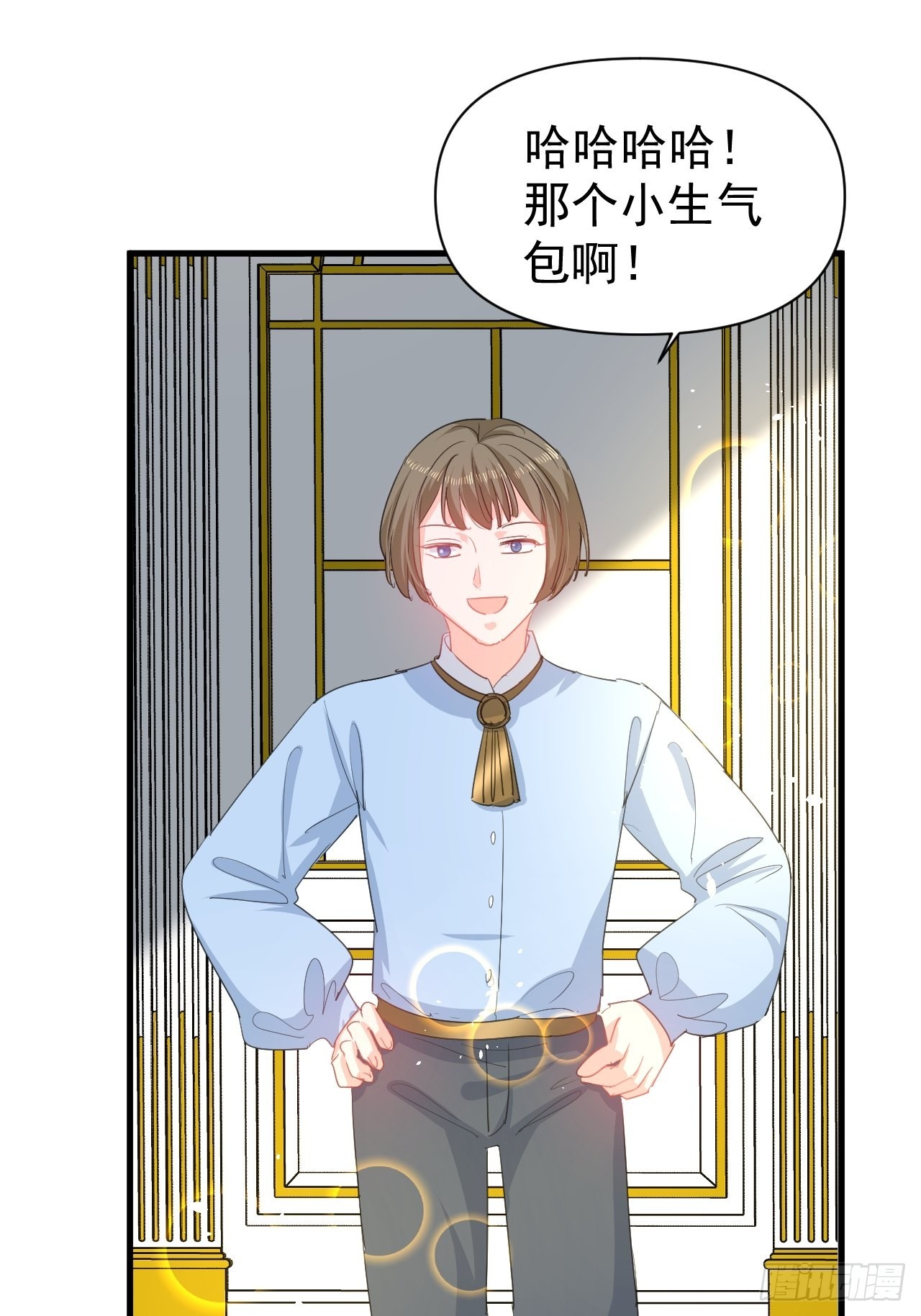 第142话 结婚2