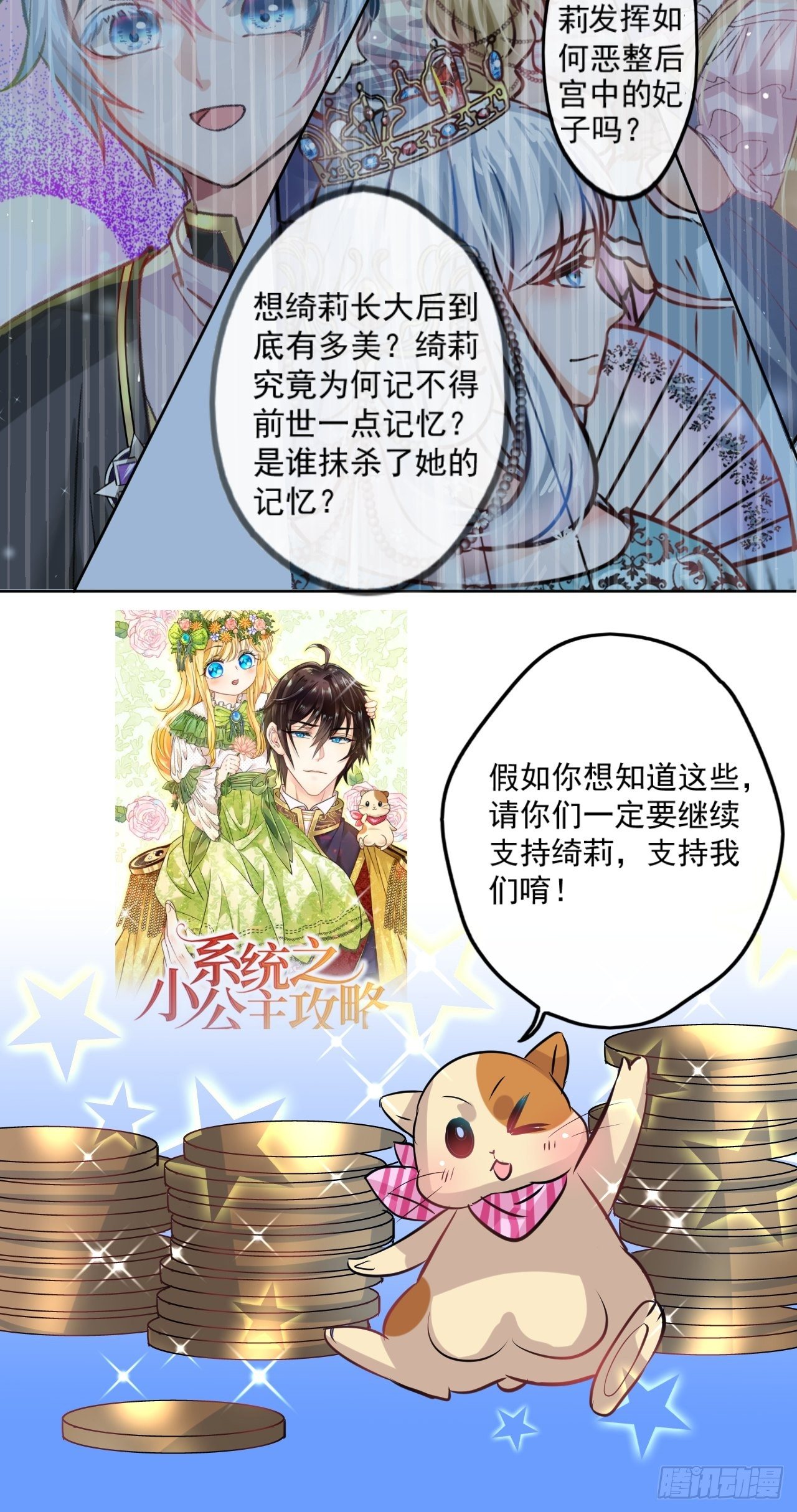 小剧场9