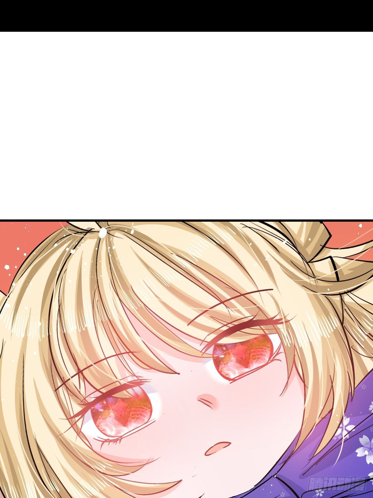 第71话 莱克国王的出现2