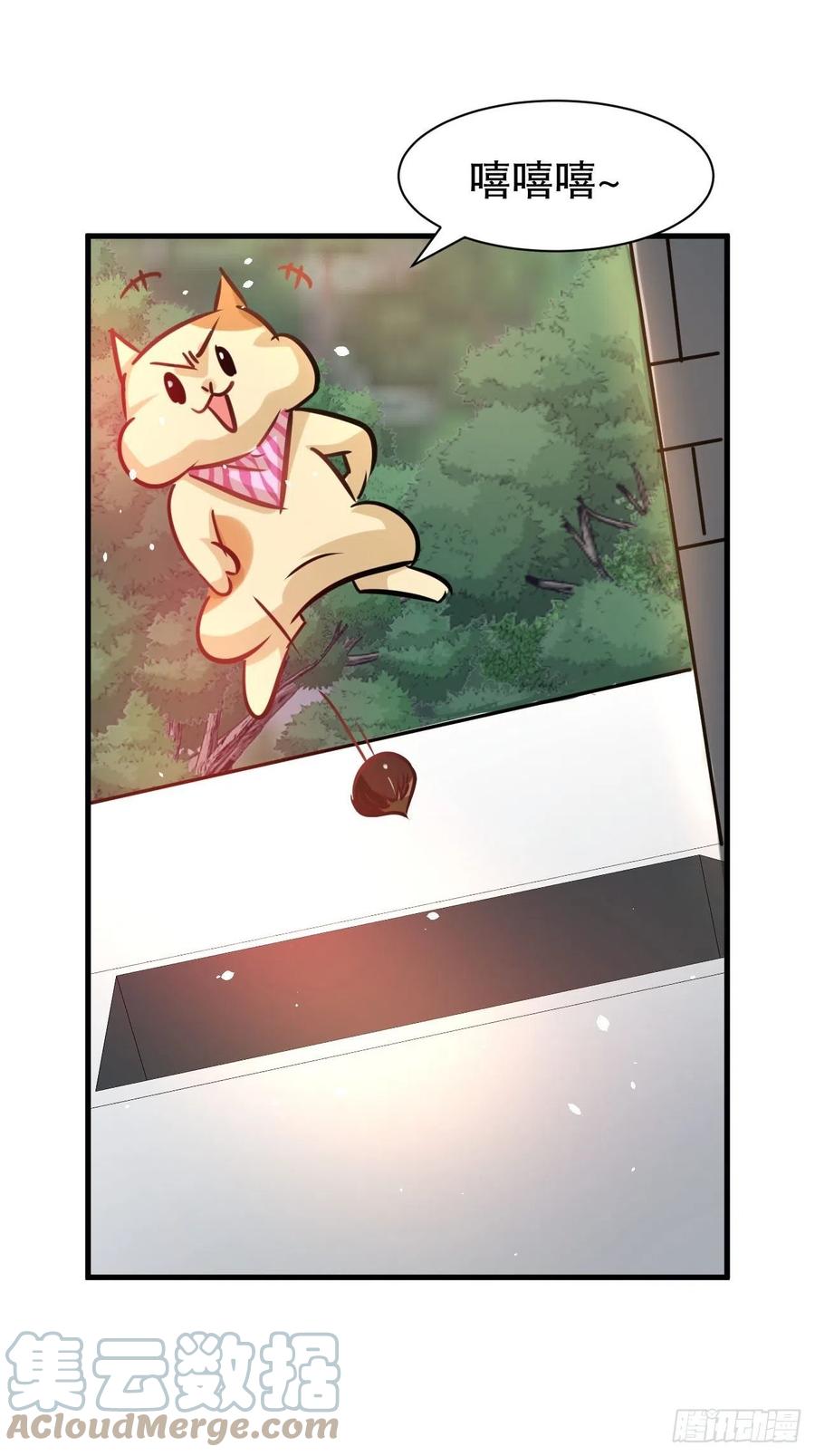 第105话 掉入密室38