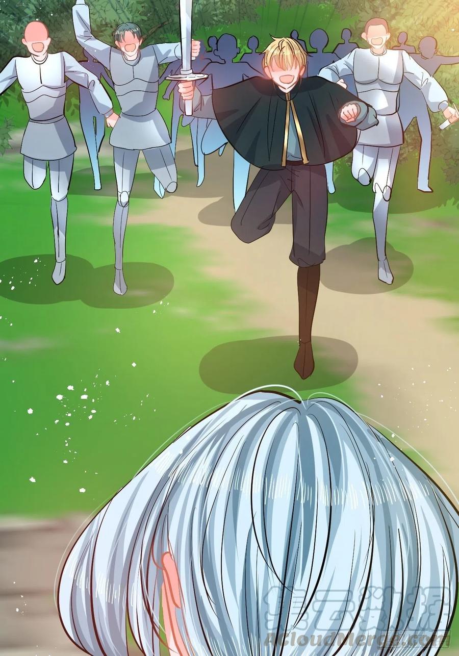 第82话 冲突20