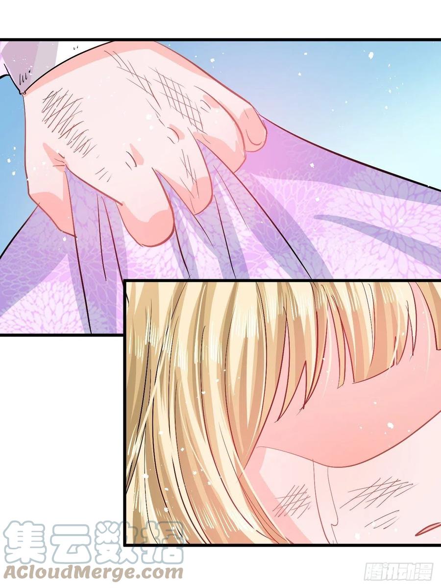 第89话 瞬间苍老20
