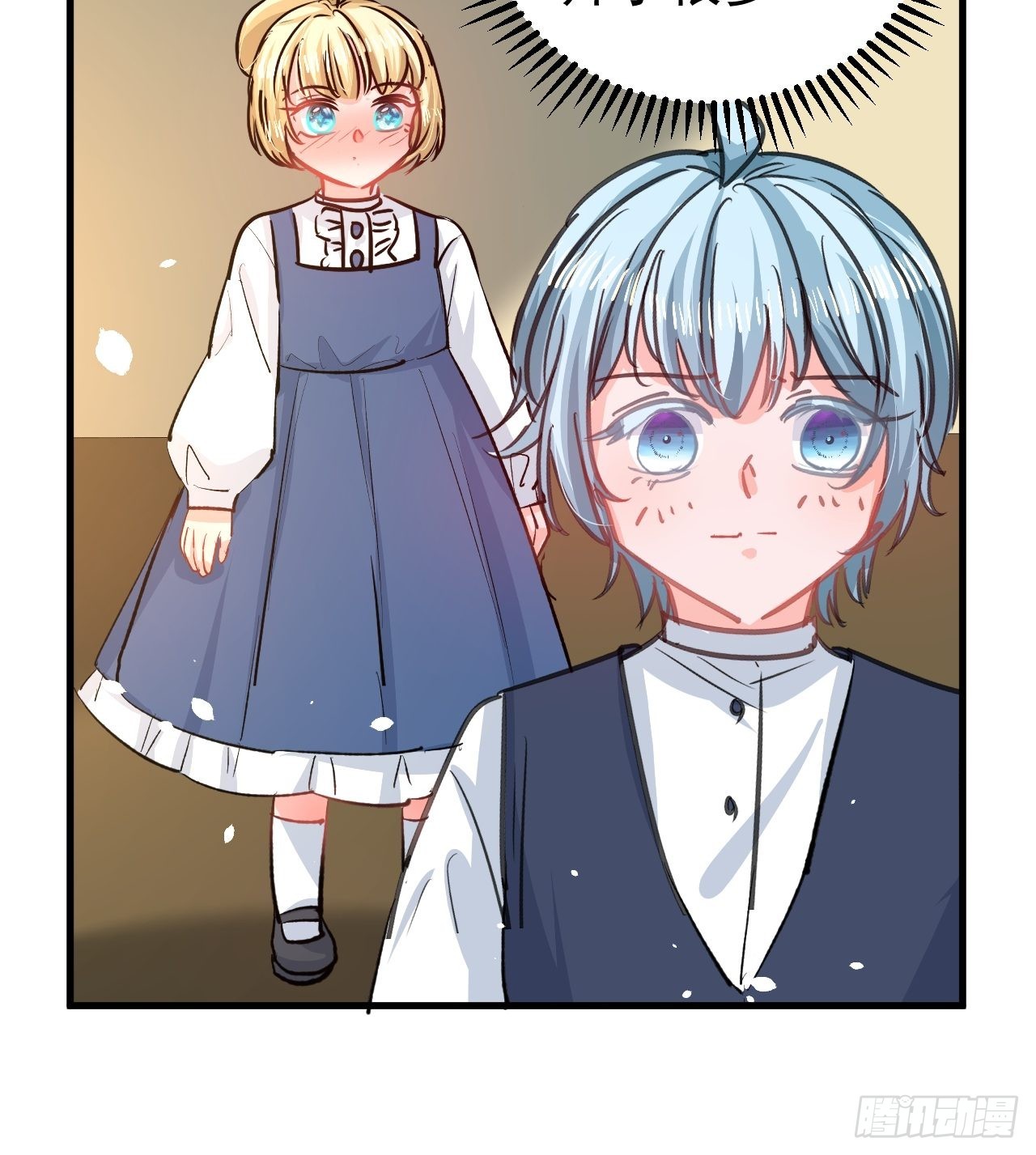 第134话曾经的真相39