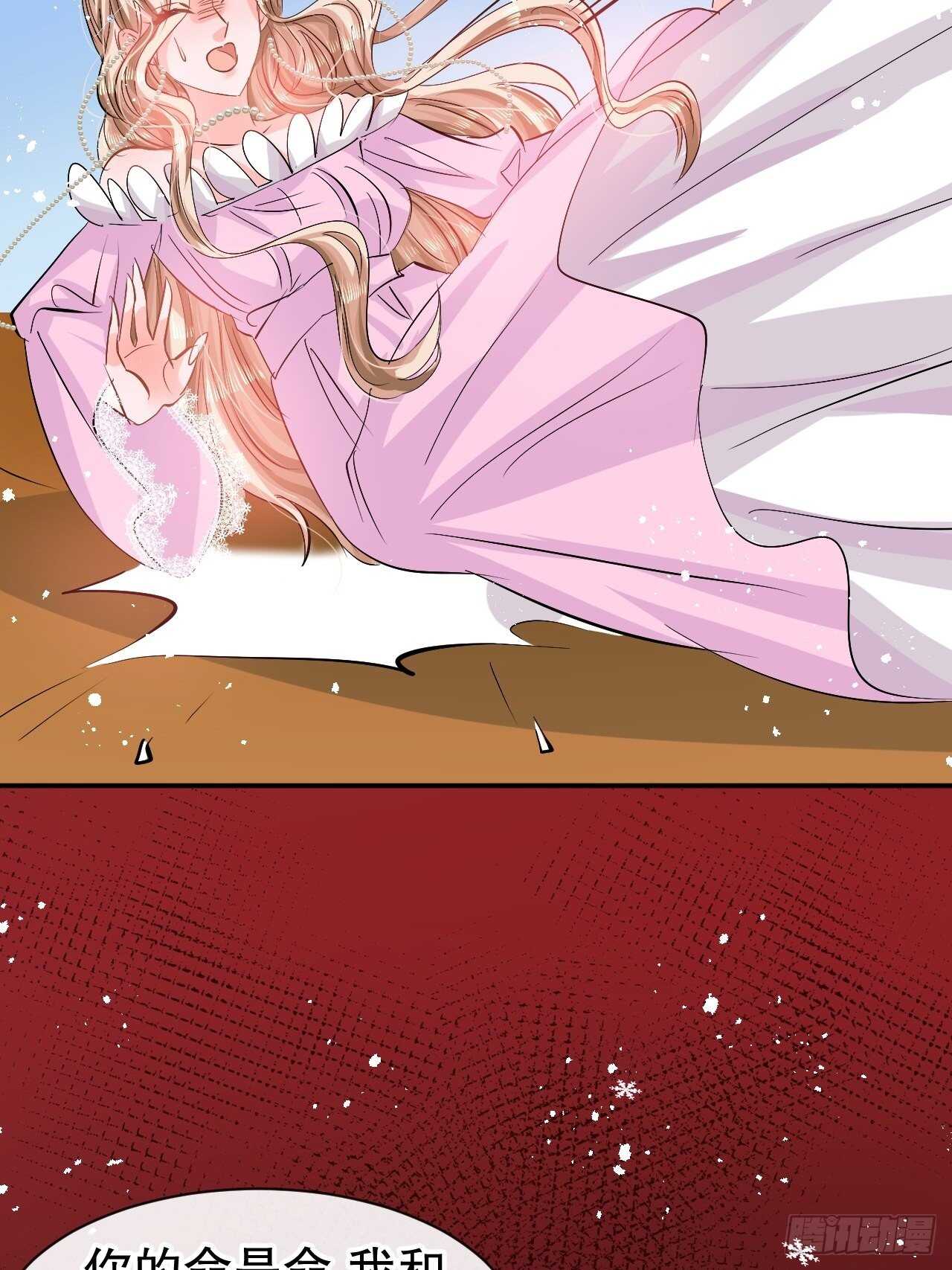 第58话39
