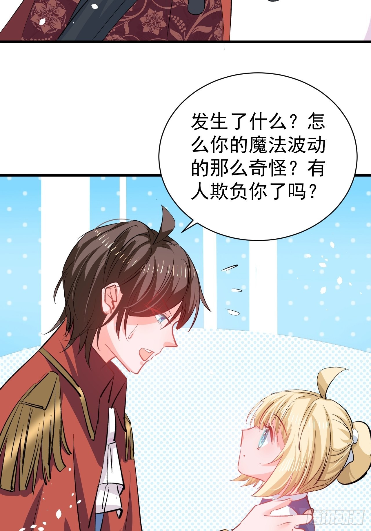 第135话心结5