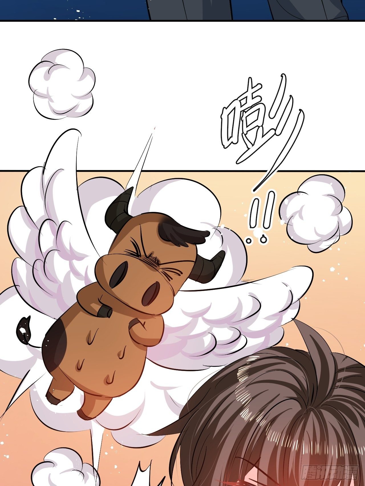 第66话 您的女儿出事了！5