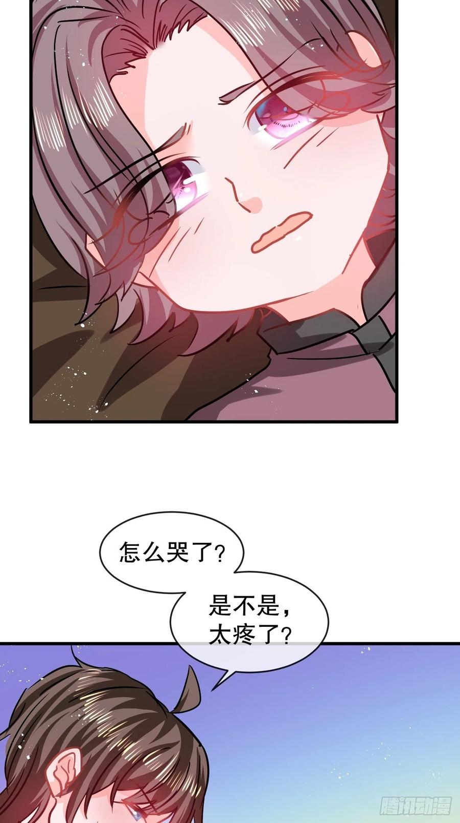 第107话 把绮丽找出来！11